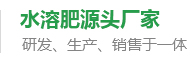 台湾宾果28(中国区)官方网站入口